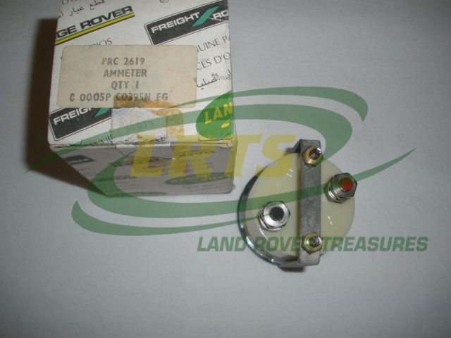 ampere-meter-for-shunt-box-24v-land-rover-ffr-2-&-3-prc2619