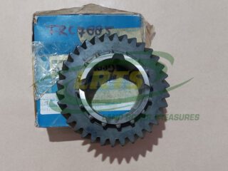GENUINE LAND ROVER HIGH OUTPUT GEAR LT230 TRANSFERBOX DEFENDER DISCOVERY FRC7885