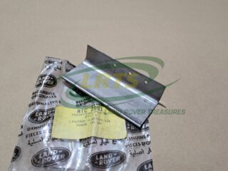 NOS GENUINE LAND ROVER 4 CYL DIESEL EXHAUST SYSTEM MOUNTING PLATE RANGE ROVER CLASSIC NTC2661